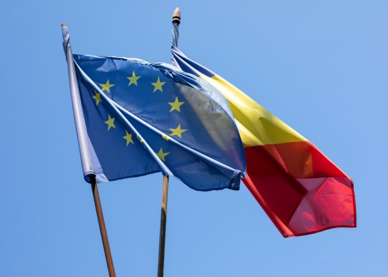Румунія планує ввести програму 