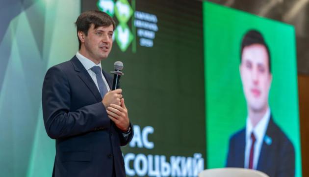 Незважаючи на труднощі, пов'язані з війною, Україна збільшує обсяги виробництва молока, повідомляє Міністерство економіки.