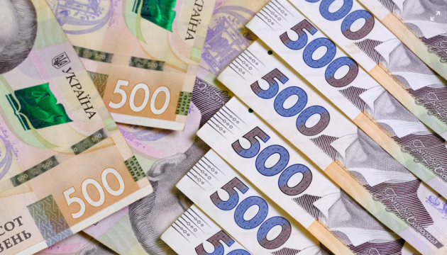 Резиденти Дія.Сіty внесли понад ₴53 мільярди гривень у вигляді податків.