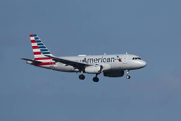 American Airlines переглянула свій прогноз прибутку на 2025 рік вгору після відновлення інтересу до авіаперевезень.