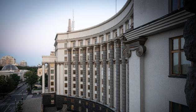 Уряд впроваджує нову систему компенсацій для підприємств, що зазнали військових ризиків.