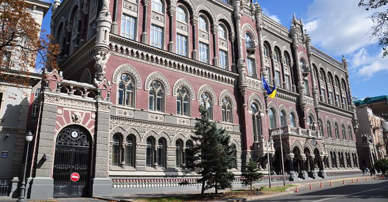 Нині запаси НБУ досягли історичного максимуму, - зазначив Фурса.