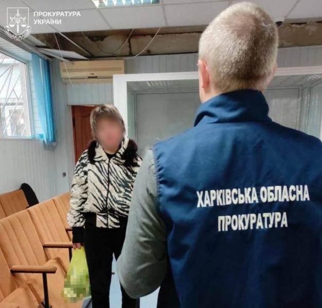 Експертка з медіа з Харкова була засуджена на 15 років за зраду.