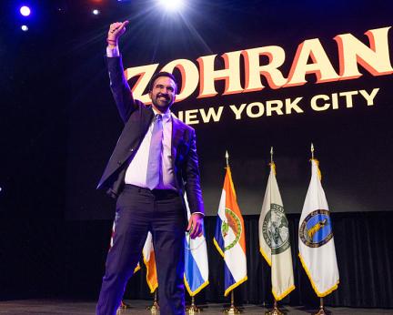 Мер, що став на шляху Дональда Трампа. Нью-Йорк перетворюється на центр політичної бурі в Сполучених Штатах.