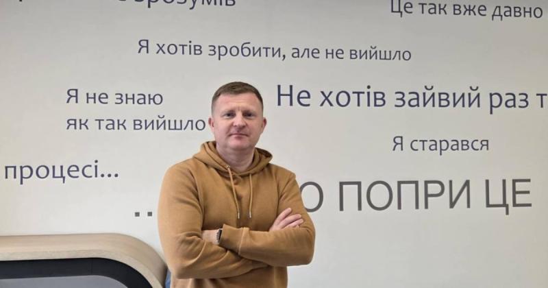 Газета, фінансова криза та 