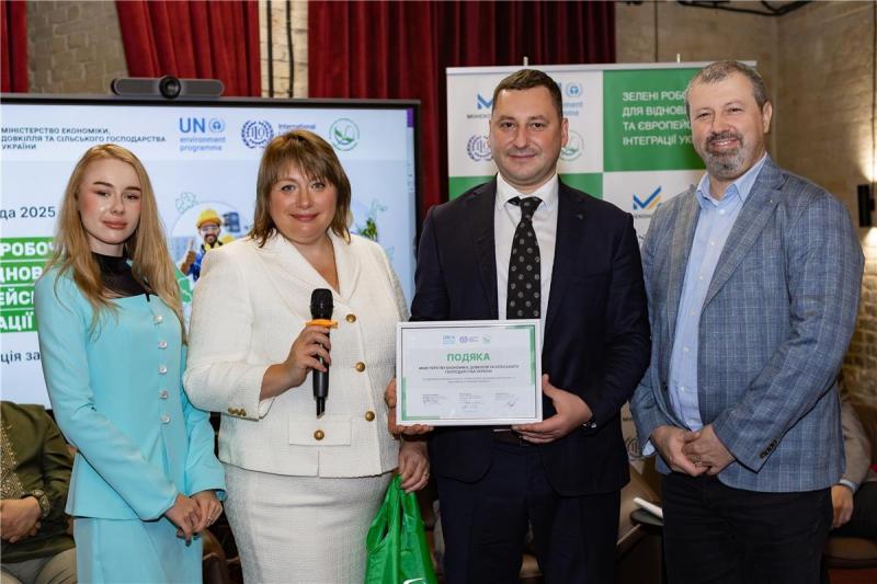 Екологічне відновлення України - нові горизонти для військових ветеранів та економічного розвитку.