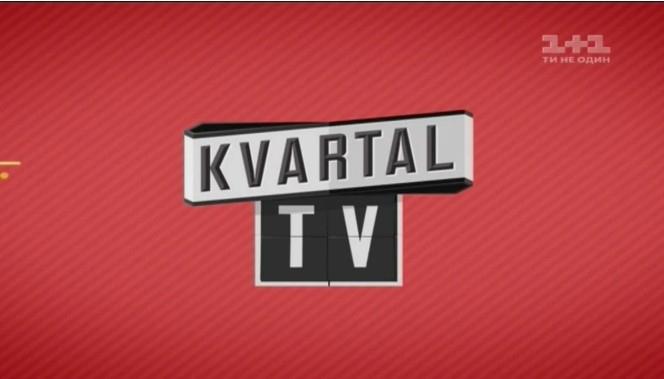 Підсанкційний підприємець Тимур Міндіч є власником ефірного каналу, який транслюється в державному мультиплексі МХ-7.