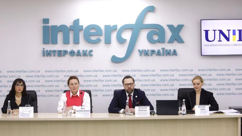 Національна асоціація лобістів України запроваджує посаду антикорупційного уповноваженого.