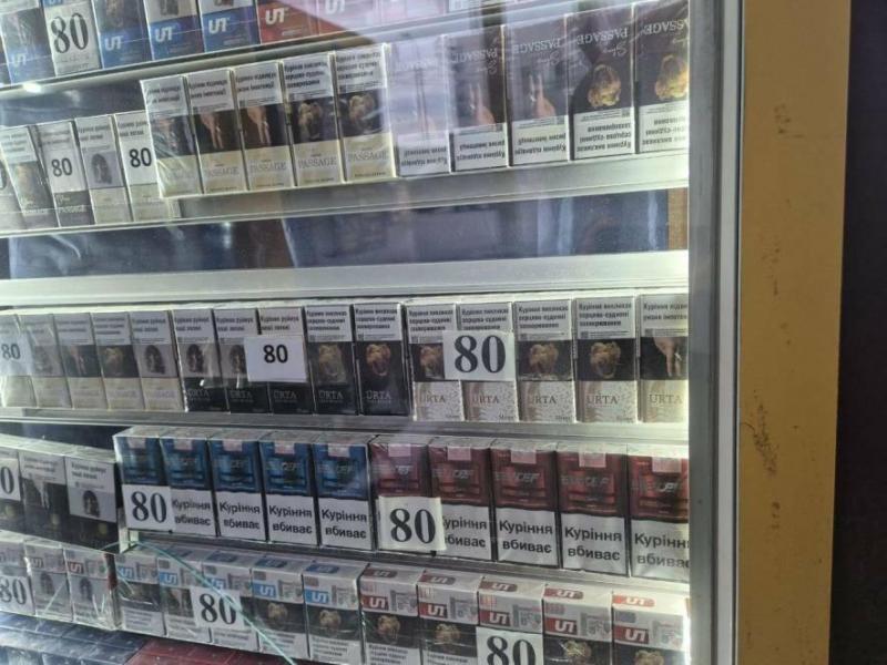 Куріння сигарет: як Харків перетворився на центр торгівлі контрабандними цигарками.