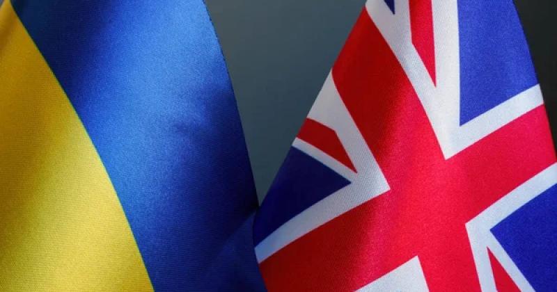 UCIF в Україні: розпочато ініціативу з укріплення фінансової безпеки за сприяння Великої Британії -- Delo.ua