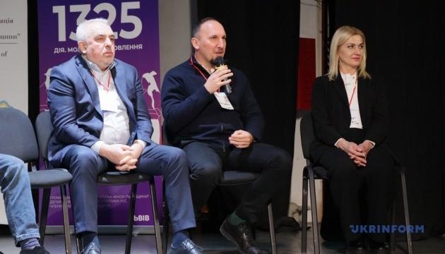 У Львові стартував національний форум ветеранів і членів їхніх родин.