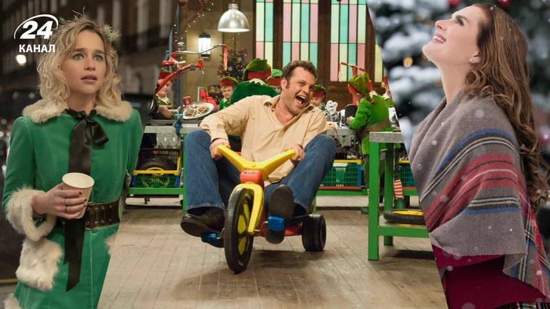 Фільми для кожного дня грудня: що переглянути на різдвяно-новорічну тематику - добірка - Кінематограф