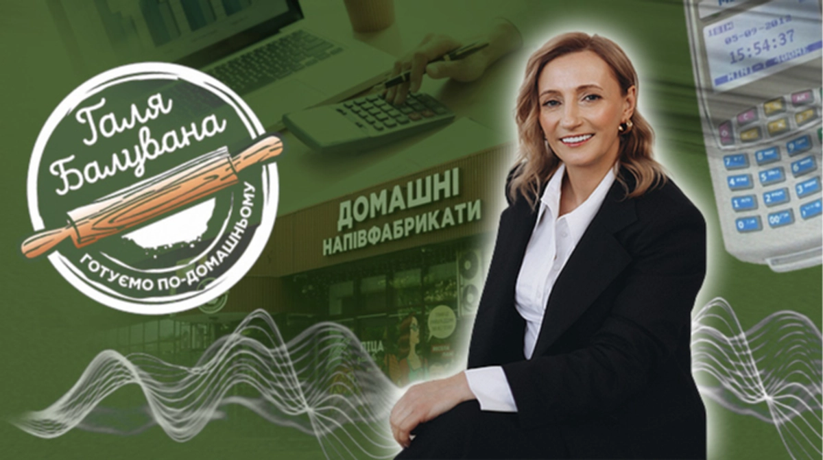 Як здійснити трансформацію бізнесу у франшизу? Приклад 