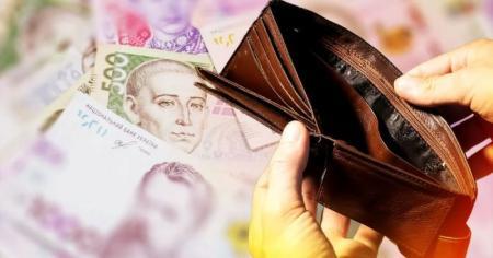 Чому українці отримують низькі зарплати: у Верховній Раді пояснили причини.