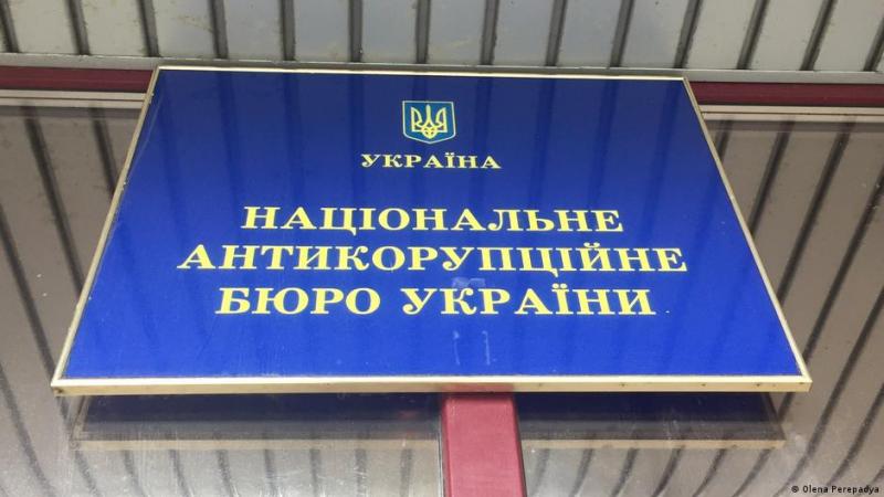 Підозри щодо Скороход: народна депутатка обвинувачує НАБУ у маніпуляціях з доказами.