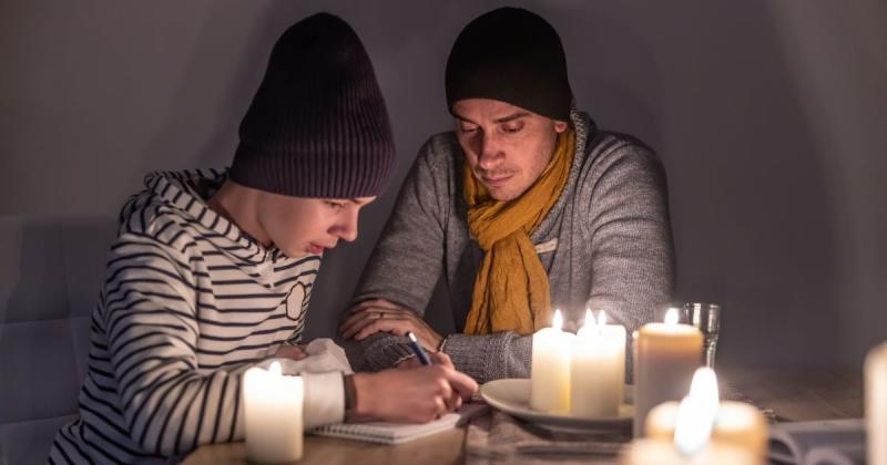 Чому введено 