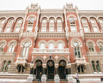 НБУ вирішив не змінювати облікову ставку, оскільки це рішення обумовлене необхідністю стабілізації валютного ринку.