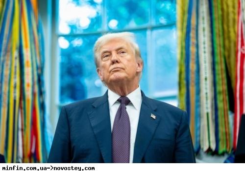 Трамп відправив у відставку організатора фінансової піраміди на суму $1,6 млрд всього через кілька днів після його арешту.