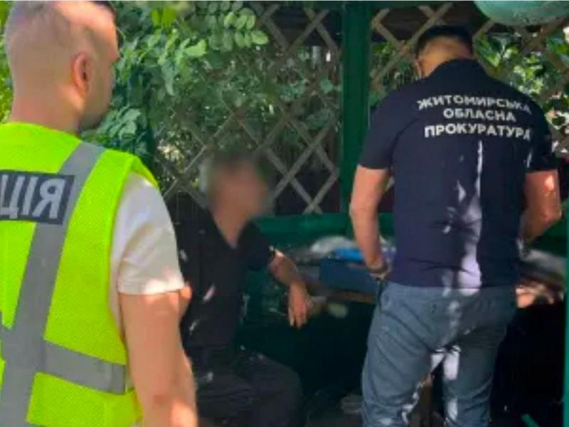 Судове засідання у справі фермера, якого підозрюють у завданні державі збитків на суму пів мільярда гривень, не відбулося. ЗМІ повідомили про причину цього інциденту.