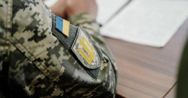 Послуги для ветеранів: міська рада ухвалила ряд рішень, які мають велике значення для захисників та їхніх сімей.