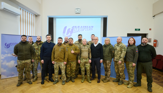 Різдвяна допомога для фронту: 