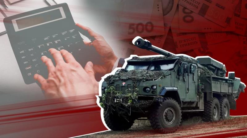 Інженерія, інновації та передові технології. Чи вдасться Україні збільшити виробництво озброєння до 2026 року?