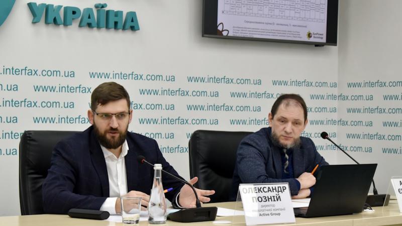 Згідно з дослідженням Active Group, українці вважають, що цифровізація стане найбільшим досягненням 2025 року, тоді як зусилля щодо боротьби з корупцією сприймаються як невдача.