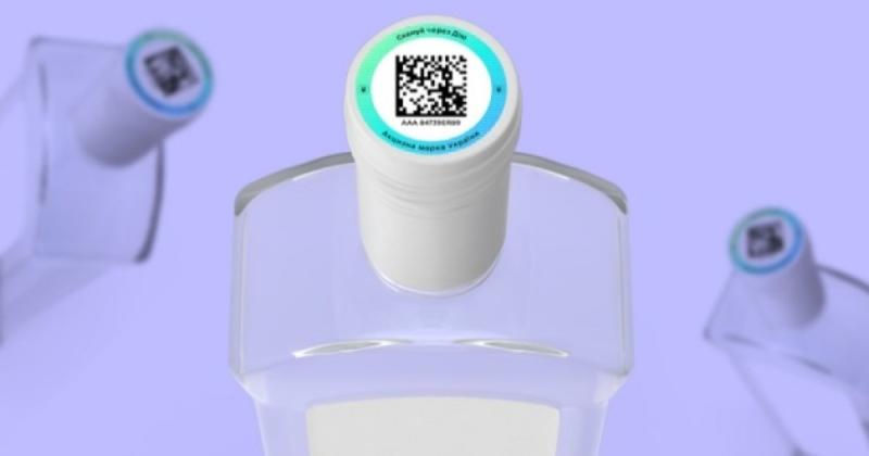 В Україні розпочали випробування системи 