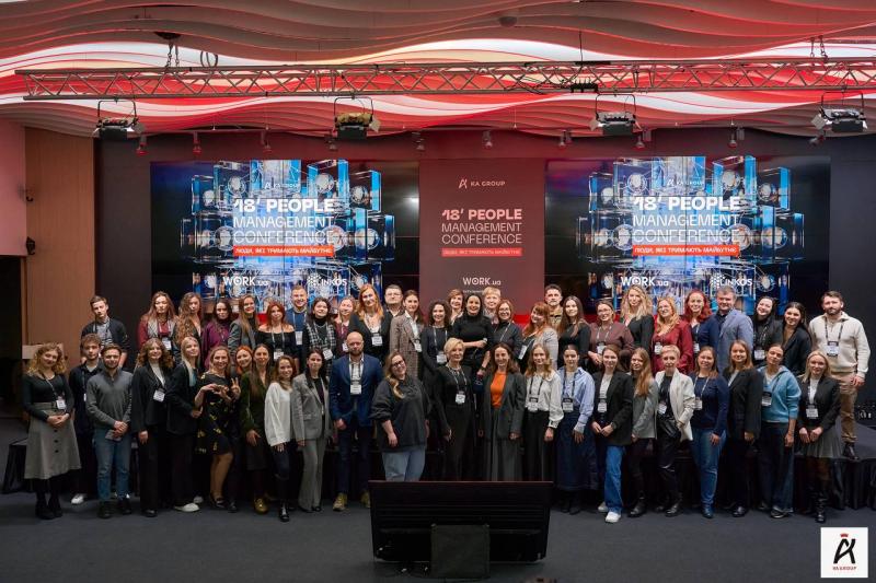 18TH PEOPLE MANAGEMENT CONFERENCE: Individuals Shaping the Future