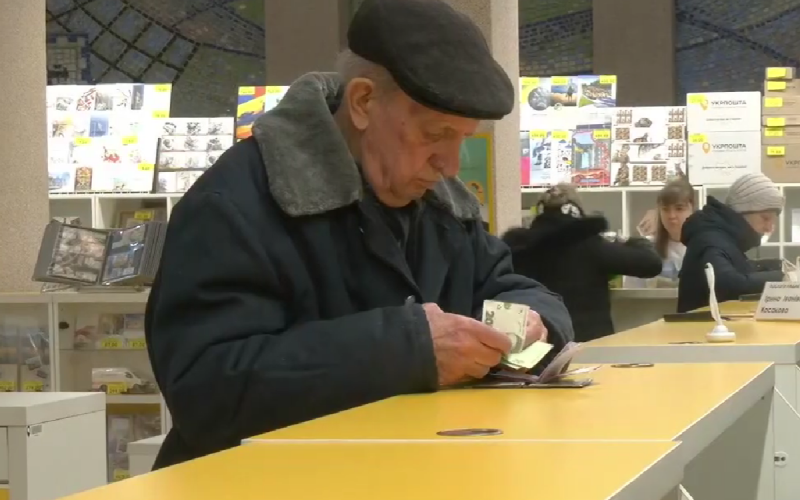 Пенсійна реформа затрималася: чому українці не можуть почати накопичення на своє майбутнє?