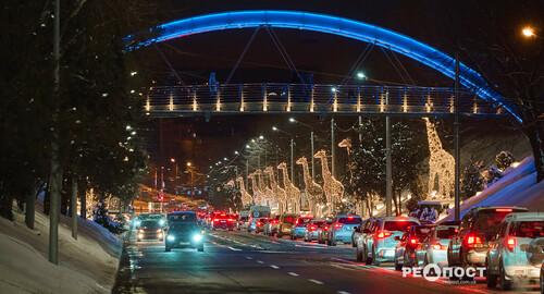Харків у фокусі: основні події тижня
