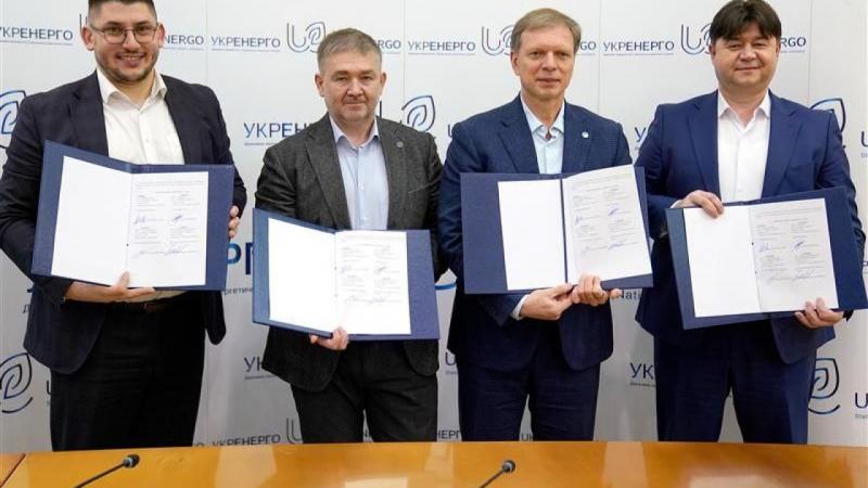 Чотири ключові компанії з енергетичної галузі уклали угоду з п'ятьма університетами.
