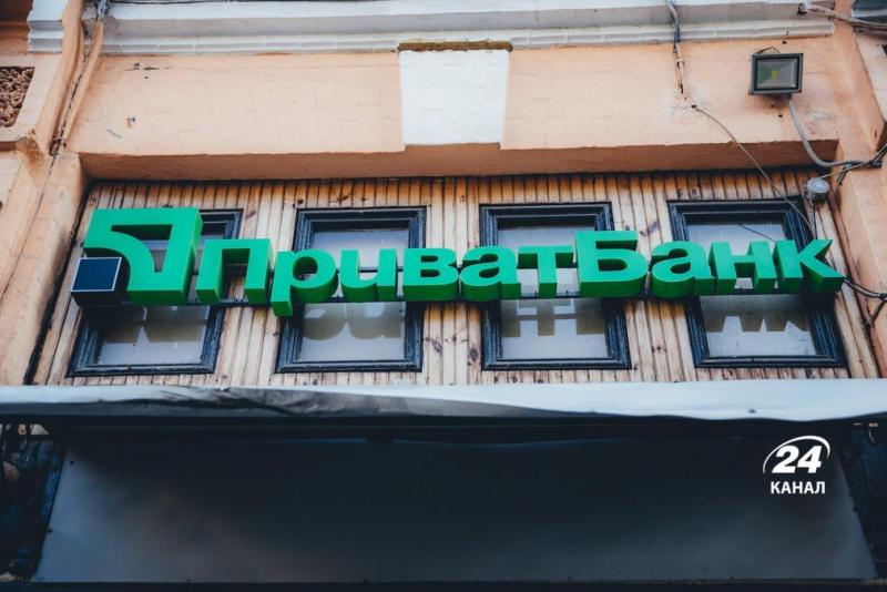 Кредитування для підприємств: нововведення від Приватбанку