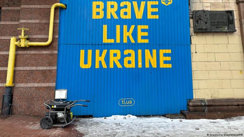 Як енергетичний криза позначається на діяльності підприємств в Україні
