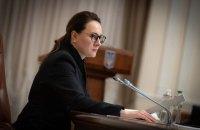 Свириденко повідомила, що уряд ініціював програму енергетичної підтримки для підприємств.