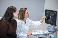 МОЗ України оголосив про запуск Кабінету пацієнта: тепер укласти декларацію з лікарем можна в режимі онлайн.