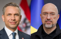 Австрія має можливість передати Україні вживане енергетичне обладнання зі своїх електростанцій.