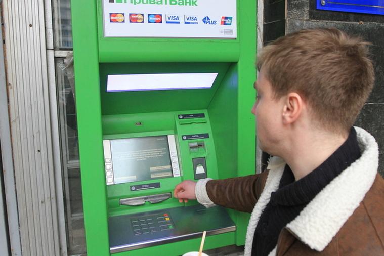 Не залишиться жодної гривні непоміченою: в Україні планують розробити фінансову платформу для громадян.