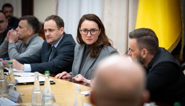 Свириденко повідомила, що в бюджеті передбачено фінансування для модернізації шкільних їдалень.