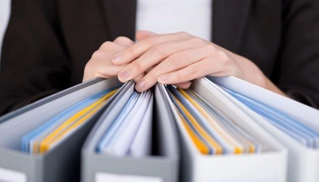 Рада вдосконалила процеси документообігу для підприємств - які нововведення слід очікувати?