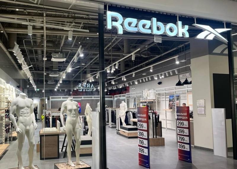 В Україні припиняють свою діяльність останні торгові точки Reebok, повідомляють ЗМІ.