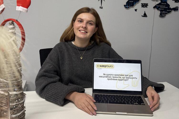 У січні Український Червоний Хрест у партнерстві з UMIND організував ряд освітніх вебінарів, присвячених жінкам-підприємицям.