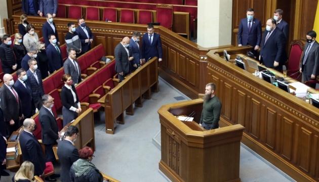 Британський суд відмовився задовольнити запит України на екстрадицію депутата Дмитрука.