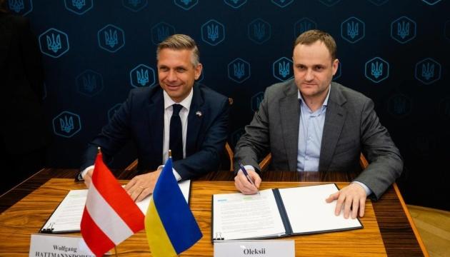 Україна і Австрія розпочнуть співпрацю в галузі дорожньої інфраструктури та будівництва житла.