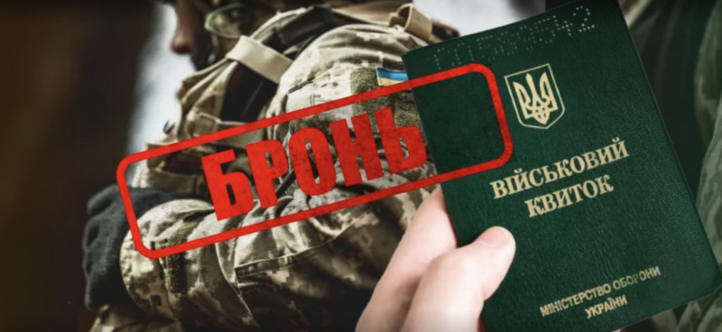 Забезпечать 100% зайнятість працівників: хто отримає неймовірні переваги.