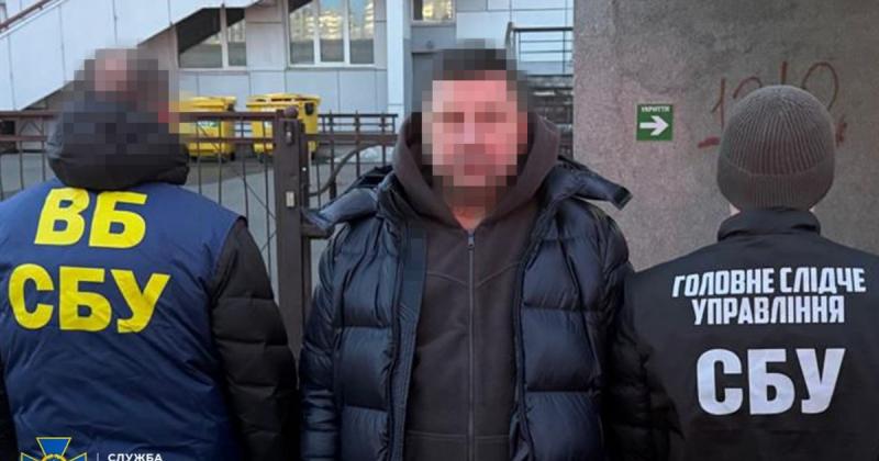 Служба безпеки України виявила злочинну групу, яка займалася виробництвом підроблених документів для ухилення від призову - Новини bigmir)net