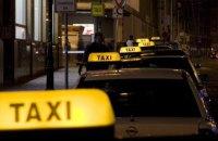 Міністерство розвитку підготувало законопроєкт щодо реформування сфери таксі.