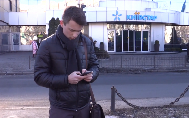 Грабіжницькі ціни мобільних компаній: зв'язок стає предметом розкоші.