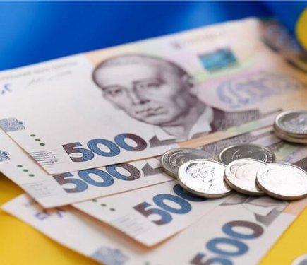 1500 гривень для громадян України: уряд працює над новими фінансовими підтримками.