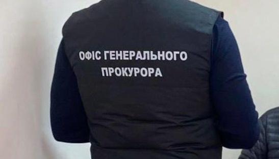 Схема тиску на підприємства на суми в сотні тисяч доларів: керівництву СБУ пред'явлено обвинувачення.